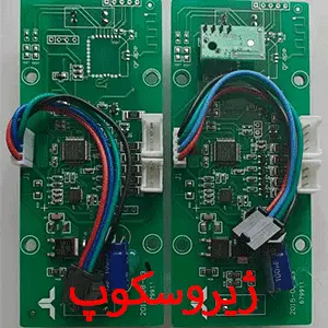 ژیروسکوپ اسکوتر برقی
